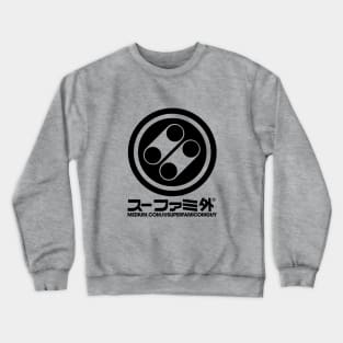 Super Famicom Guy Standard Crewneck Sweatshirt